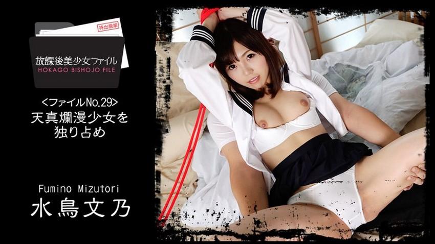 phim sex black Em đang mút thì anh xuất làm em giật mình